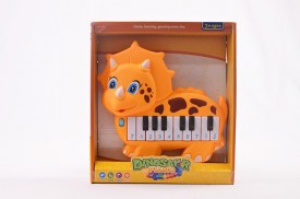 Piano con forma de dinosaurio caja (1).jpg